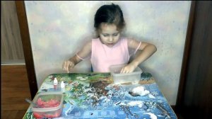 Жемчуженки для ванн