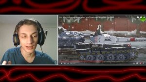 Монстр Инженер ремонтирует Монстров в бою! - Мультики про танки реакция на Gerand (геранд анимация)