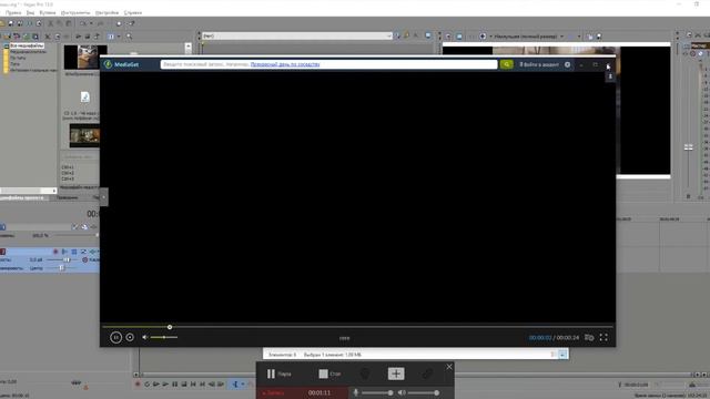Как сделать REMASTERED (РЕМАСТЕРЕД) ВЕРСИЮ МЕМЫ И НАОБОРОТ