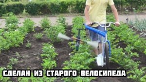 Чудо-техника ? / устройство для сбора колорадского жука / miracle technique