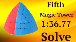 Fifth Magic Tower Solve 1:36.77 | Magic Tower 5x5 Сборка на скорость