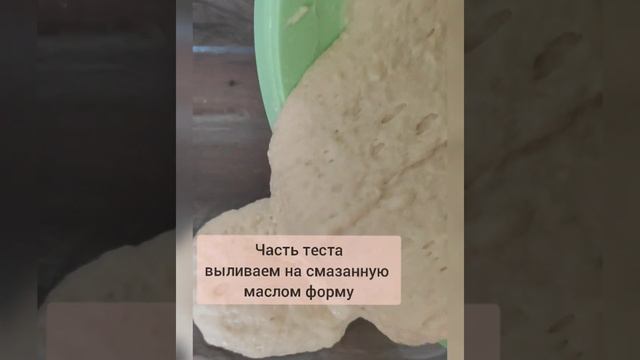 Манник, простой классический рецепт