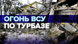 «Мы не можем прийти в себя»: жительница Мелитополя — об обстреле ВСУ туристической базы
