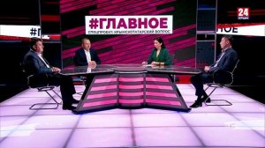 #КРЫМСКОТАТАРСКИЙВОПРОС Ближневосточный конфликт