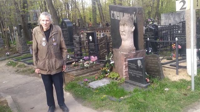 К 102-летию Бориса Слуцкого смотреть онлайн