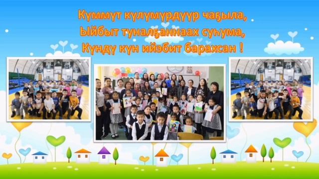 26 октября 2021 г. смотреть онлайн