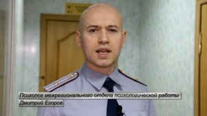 Сотрудники УФСИН России по  Владимирской области прочитали стихи к 75 летию Великой Победы.mp4