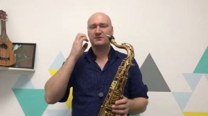 Аппликатура саксофона.  Введение .