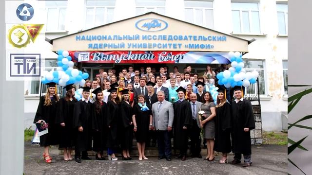 65 лет ПСЗ и г.Трехгорный
