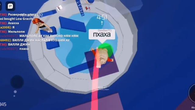 Играю в TOWER OF hell с подписчицойЧТО ПРОИЗОШЛО В КОНЦЕ?! ТОЛПА ПОДПИСЧИКОВ!