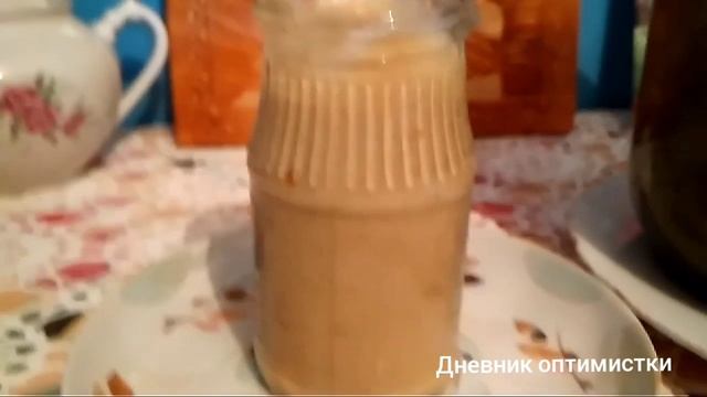 Как ГОРЧИЦУ просто сделать ДОМА, самый лучший рецепт, видео из архива от октября 2019 года смотреть онлайн