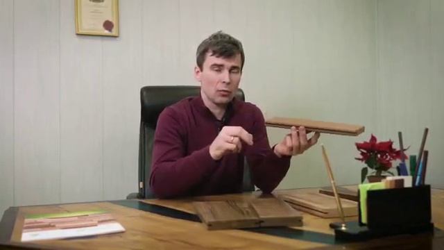 Термодерево. Какой профиль террасной доски выбрать?