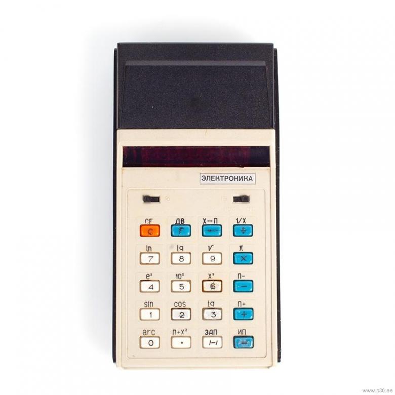 Калькулятор Электроника Б3-37.mp4
