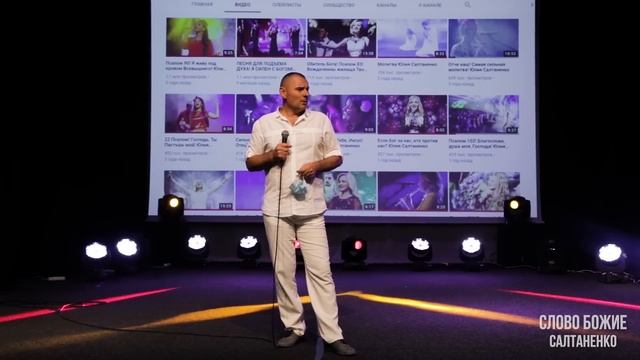 Что происходит в мире? Вся правда! смотреть онлайн