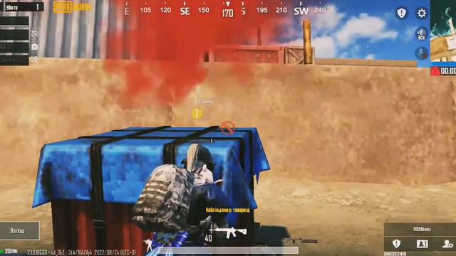 НА МЕНЯ ОТКРЫЛИ ОХОТУ 🤯😰 PUBG Mobile - С ВЕБКОЙ НА РУКИ | ПУБГ МОБАЙЛ - Handcam смотреть онлайн