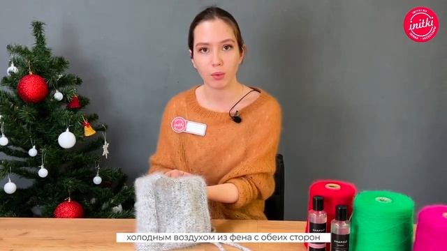 ПУШИСТАЯ АНГОРОВАЯ ШАПКА - КАК РАСПУШИТЬ АНГОРУ? смотреть онлайн