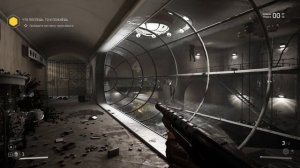 Решение бага с платформой atomic heart