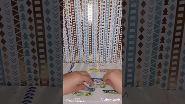 распаковка бумажных сюрпризов??