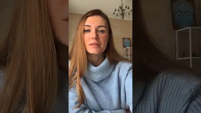 Знакомство с архетипами. Любовница