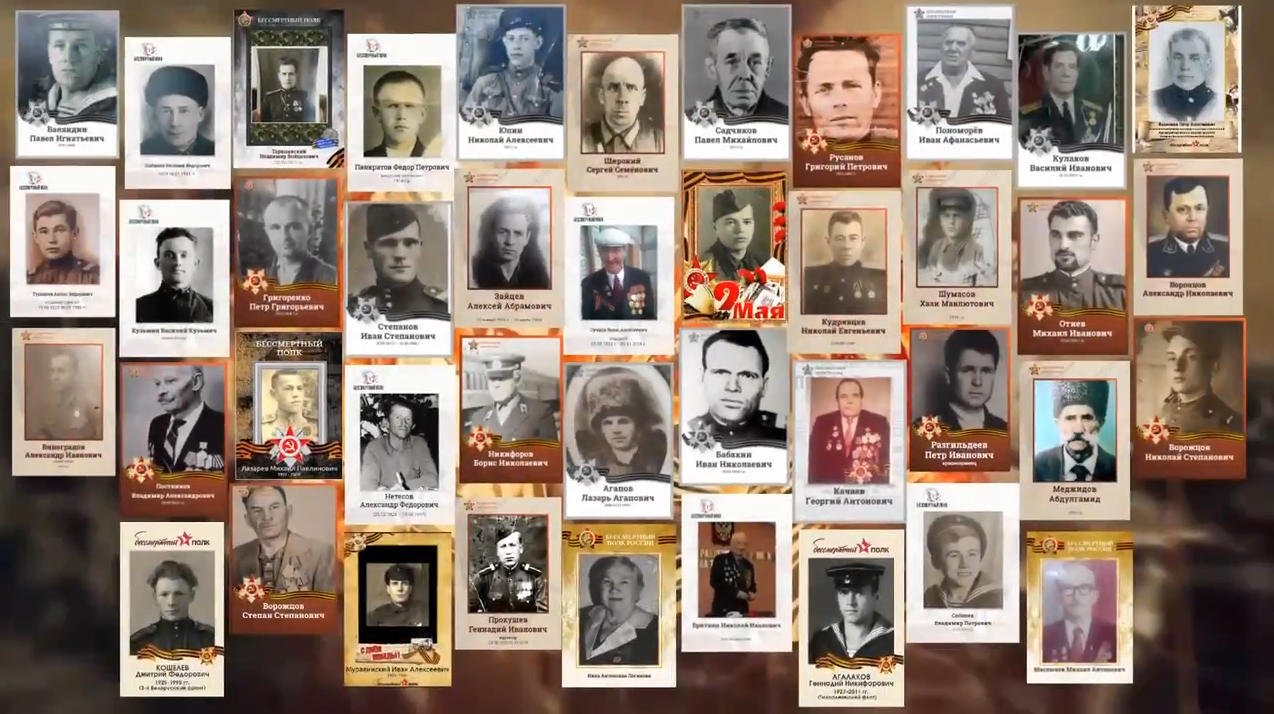 Сотрудники УТ МВД России по СЗФО в онлайн-формате присоединились к акции «Бессмертный полк»