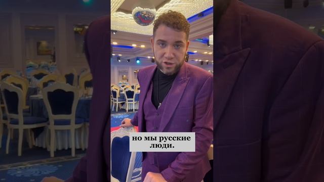 Как относиться к человеку, если в его речи присутствует мат? Владимир Брилёв