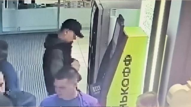 Задержание соучастника мошеннической схемы