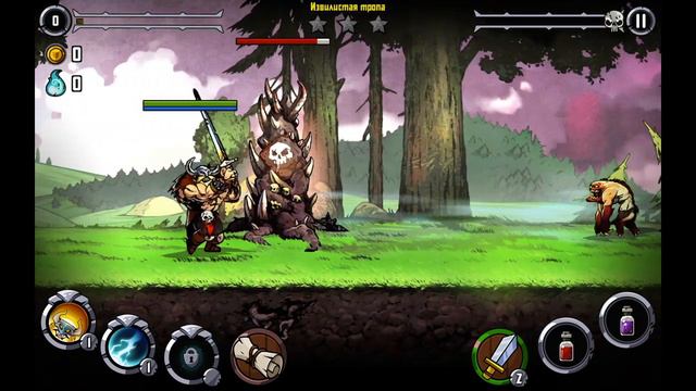 Bravium ⚔️ Лес ⚔️Извилистая тропа ⚔️🎸 Assassin's Creed IV Black Flag - The British Empire 🎸 смотреть онлайн