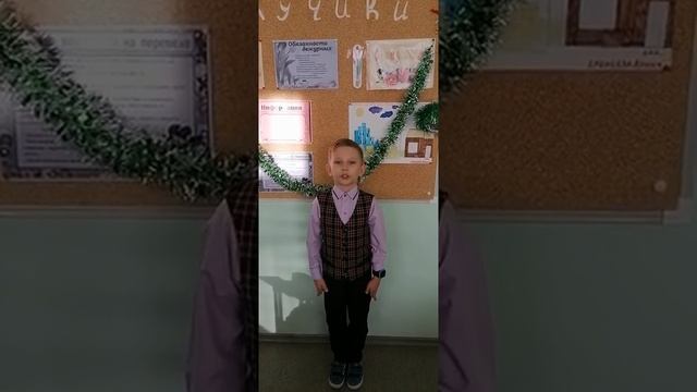 Ткачёв Даниил, 9 лет. Бунин И. 'Детство' смотреть онлайн
