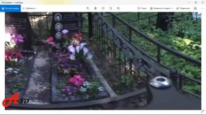 3D (LiDAR) сканирование + Панорама  кладбища. Обработка облака точек для последующего переноса в ГИ