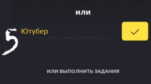 #5 Безконечные промокоды на барабан бонусов?!? Самые точные промокоды! GGSTANDOFF