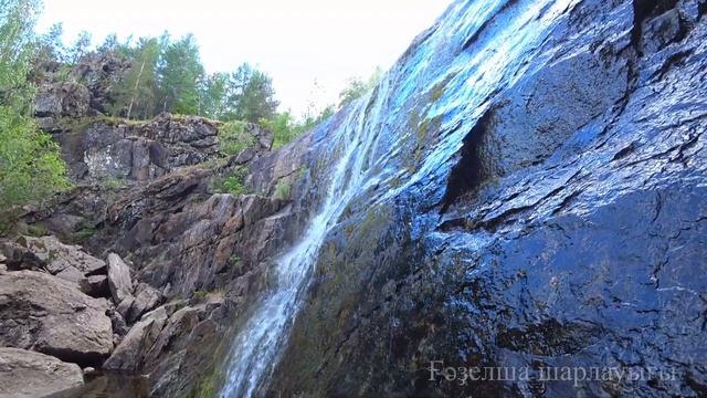 Поездка на водопад Гадельша (Ғәҙелша шарлауығы)
