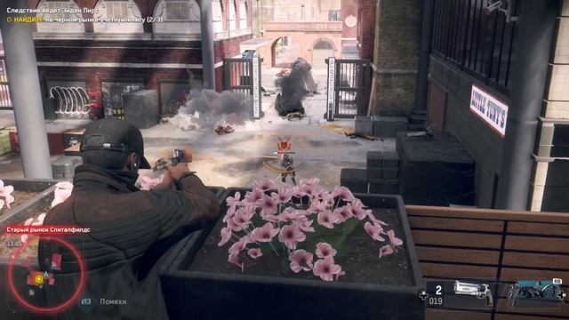 Watch Dogs: Legion - Bloodline. #5. Следствие ведет Эйден Пирс
