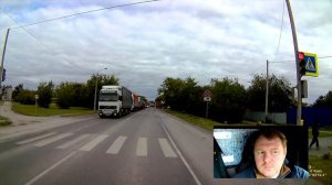 Богданович / проезд через город