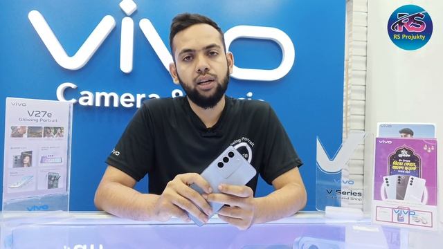 Vivo V27e Unboxing Review | Vivo V27e Price In Bangla | 8GB RAM / 256GB ROM | RS Projukty