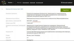 Если все плохо, делайте хоть что нибудь.