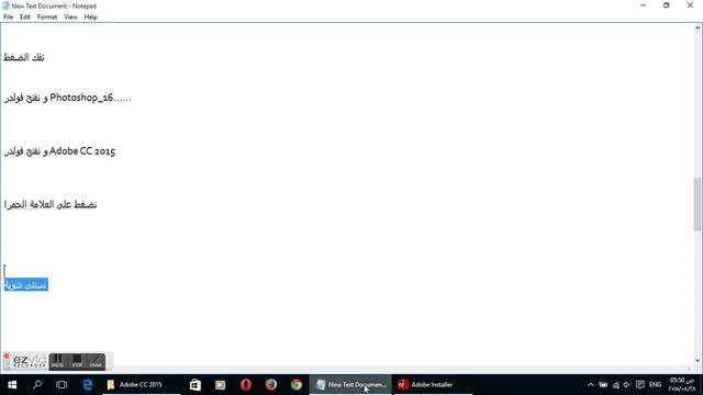 How To Download Photoshop CC 2015 / كيفية تنزيل فوتوشوب cc 2015 смотреть онлайн