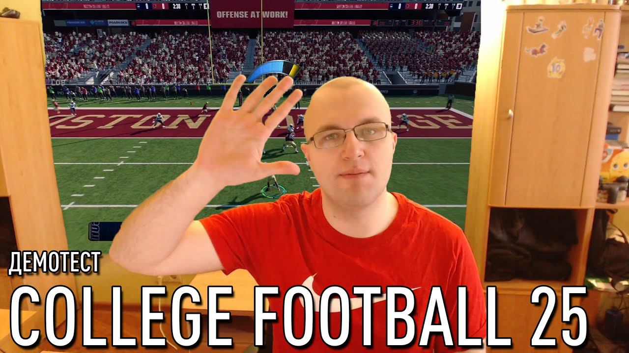 Демотест EA Sports College Football 25