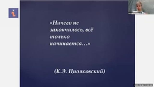 Фандрайзинг в музее смотреть онлайн