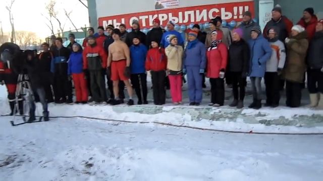 Открытие 46 сезона Разминка смотреть онлайн