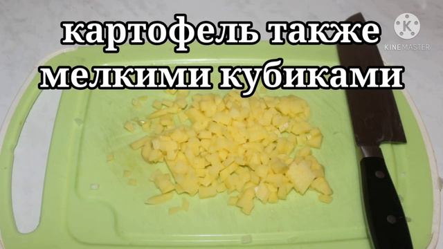 Открытые Пирожки с Курицей и Картофелем. Вкусно, Сытно, Легко. Одной Порции Будет Мало.