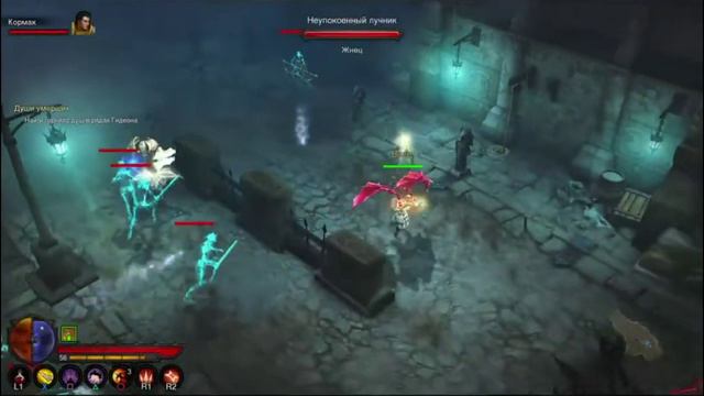 PS 4 Diablo 3 #31 Акт 5 Задание Души Умерших