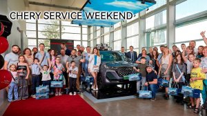 CHERY Service Weekend