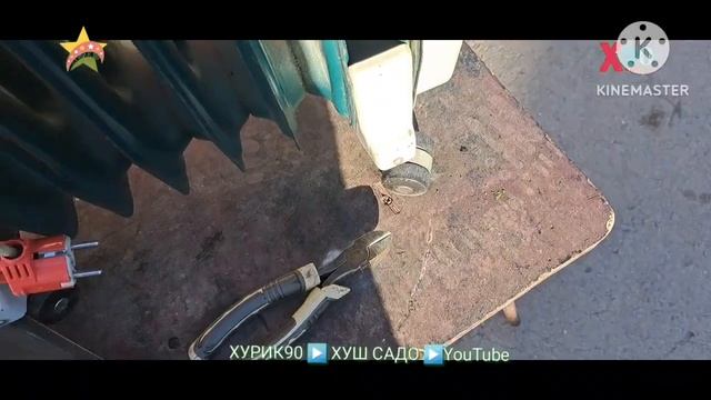 Советский союз масляный обогреватель как правильно соединит смотреть онлайн