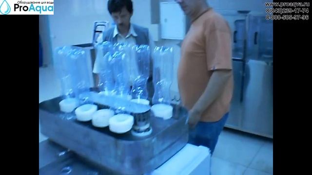 Ополаскиватель бутылок полуавтоматический ОБ