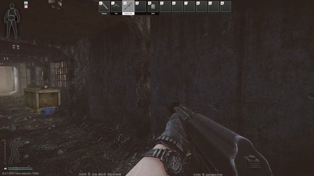 Escape from Tarkov - русскоязычный стрим.