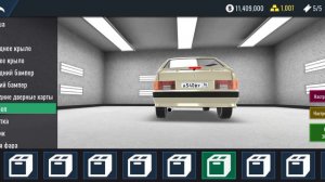 Обновление в RCD добавили Ваз-2113 и исправили карту город