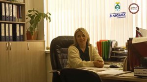СИУ РАНХиГС 1 команда Кольцово Кейс №2 Муниципальная служба в людях основной