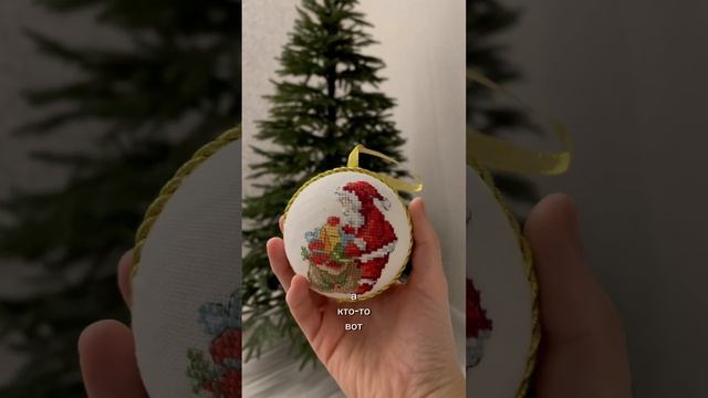 #вышивка #stitchart #вышивкакрестом #творчество #diysitch смотреть онлайн