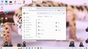 Как скачать Shimeji Пуро на пк
