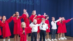 Песня "Нарисуй" Игоря Крутого - исполняет хор Малинки